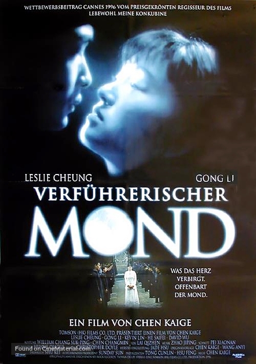Feng yue - German Movie Poster