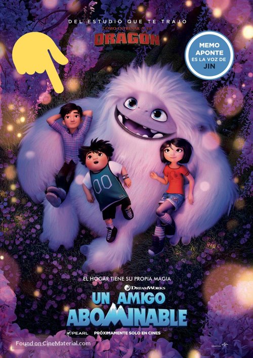 Abominable - Argentinian Movie Poster