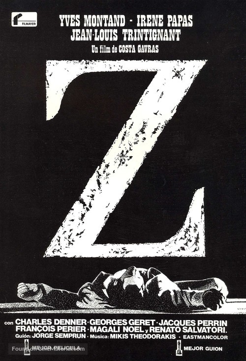 Z - Spanish Movie Poster