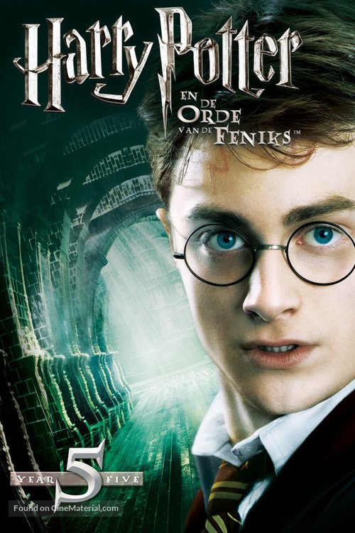 Harry Potter and the Order of the Phoenix - German DVD movie cover
