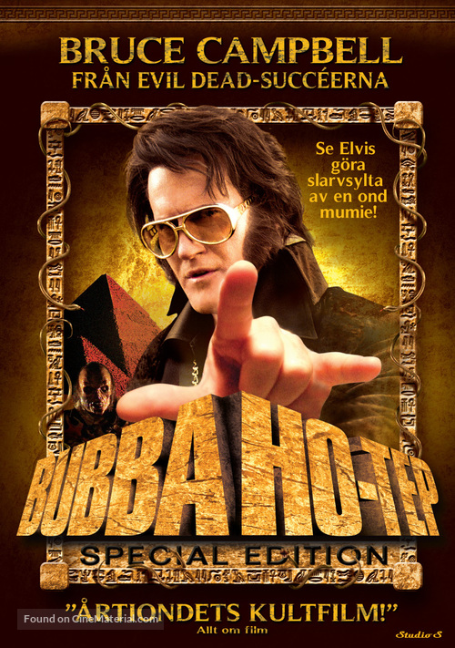 Bubba Ho-tep - Swedish Movie Cover