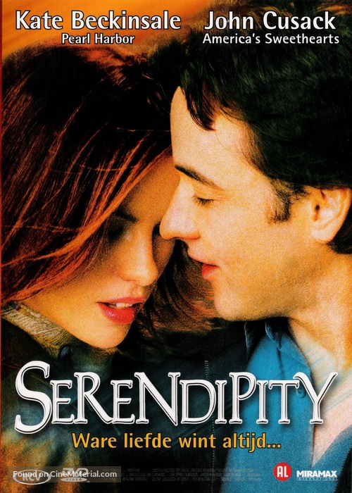 Serendipity - German Movie Cover