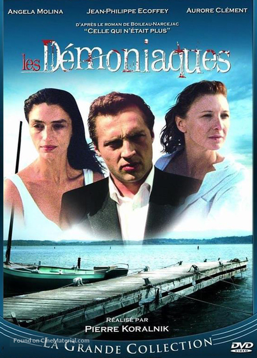 &quot;La grande collection&quot; Les d&eacute;moniaques - French Movie Cover