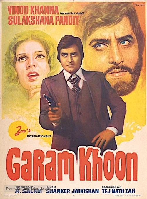 Gharam Koon - Indian Movie Poster