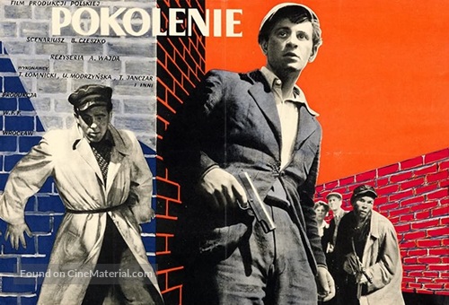 Pokolenie - Polish Movie Poster