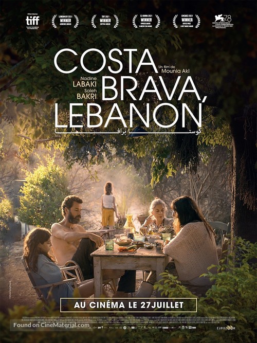 Costa Brava, Lebanon - French Movie Poster