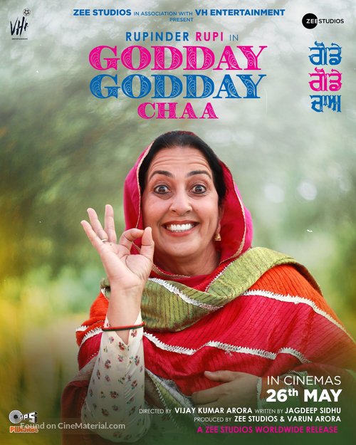 Godday Godday Chaa - Indian Movie Poster