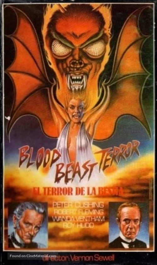 The Blood Beast Terror - Spanish VHS movie cover