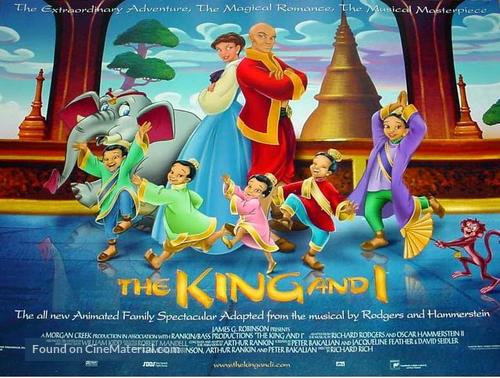 The King and I - British poster