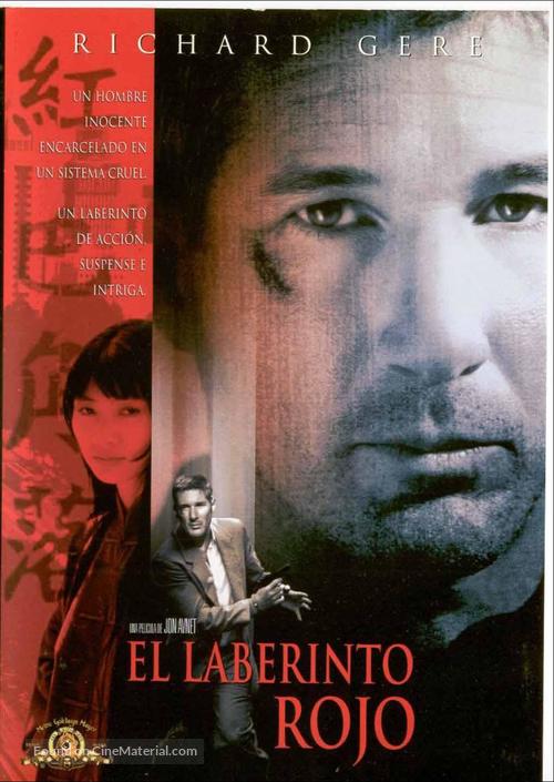 Red Corner - Spanish Movie Cover