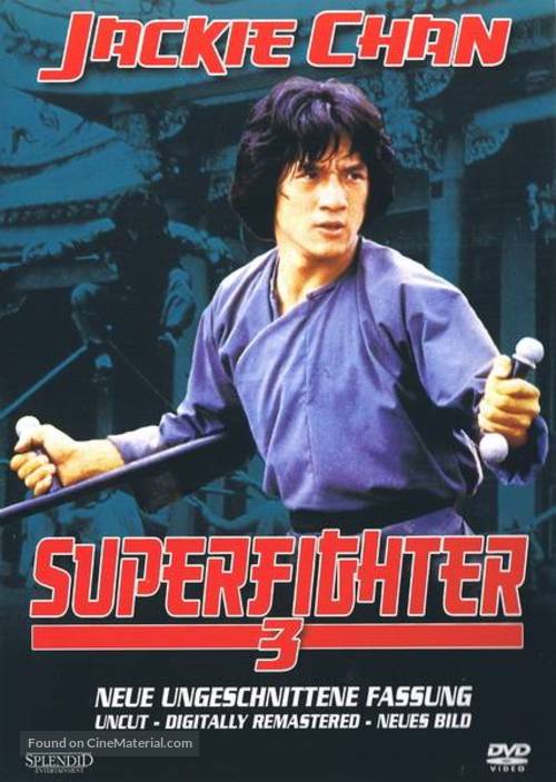 Xiao quan guai zhao - German Movie Cover