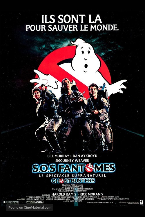 Ghostbusters - French Movie Poster