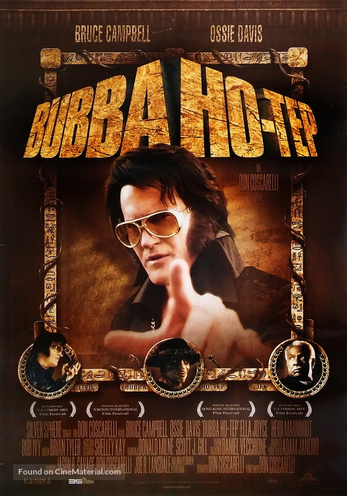 Bubba Ho-tep - Turkish Movie Poster