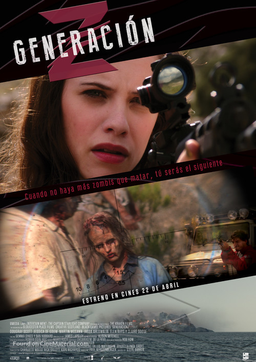 The Rezort - Spanish Movie Poster