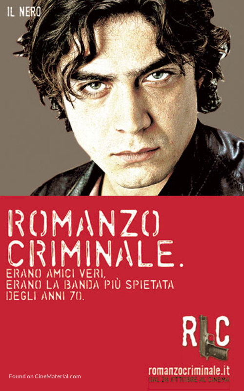 Romanzo criminale - Italian Movie Poster