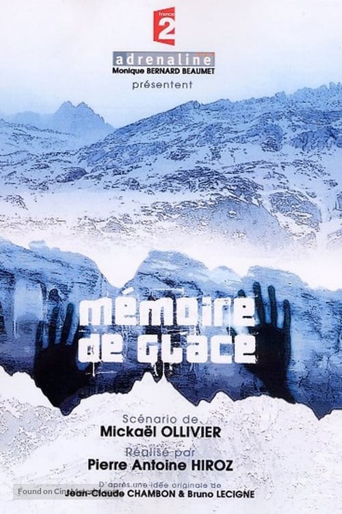 M&eacute;moire de glace - French Movie Poster