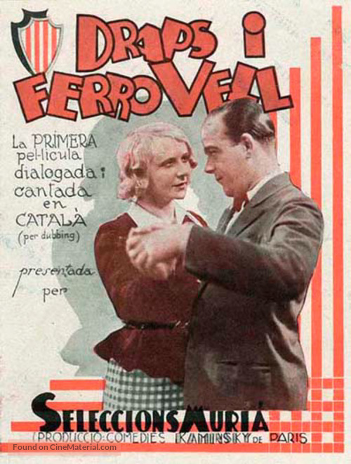 Bric &agrave; Brac et compagnie - Spanish Movie Poster