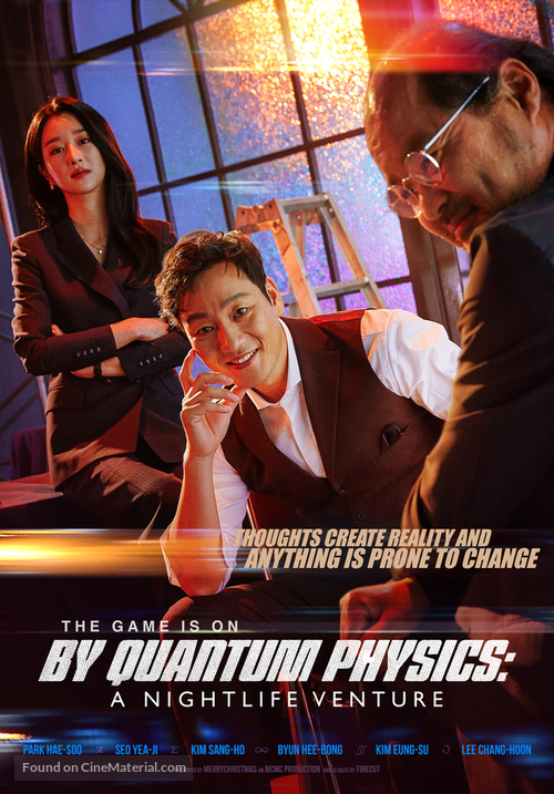 Yangjamoolrihak - South Korean Movie Poster