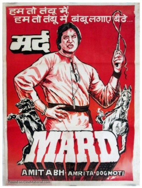 Mard - Indian Movie Poster