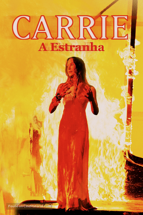 Carrie - Brazilian DVD movie cover