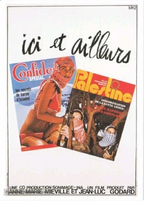 Ici et ailleurs - French Movie Poster