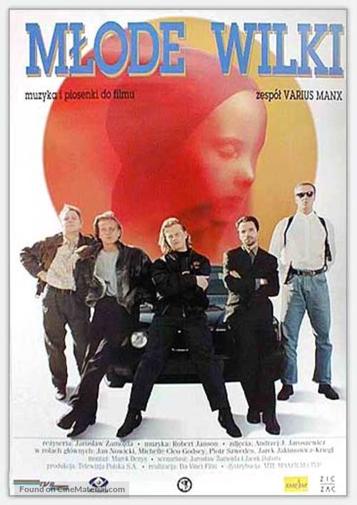 Mlode wilki - Polish Movie Poster