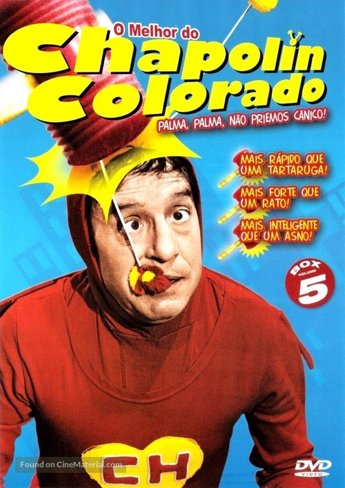 &quot;El chapul&iacute;n Colorado&quot; - Brazilian DVD movie cover