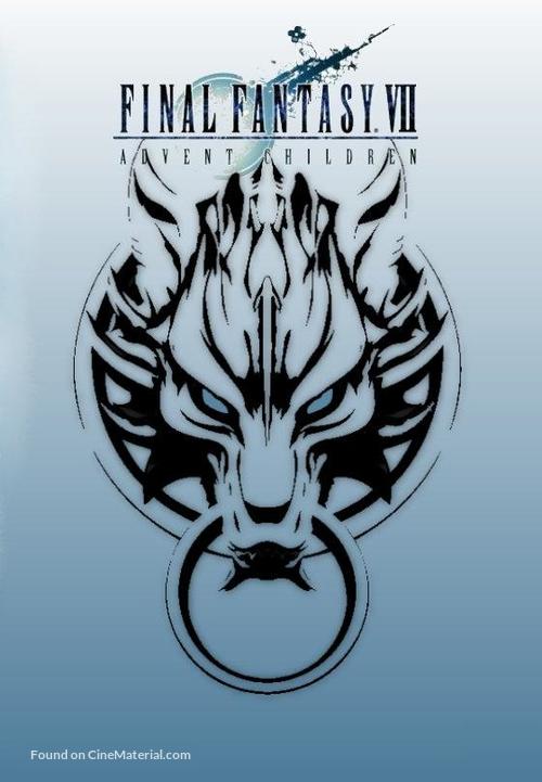 Final Fantasy VII: Advent Children - Movie Cover