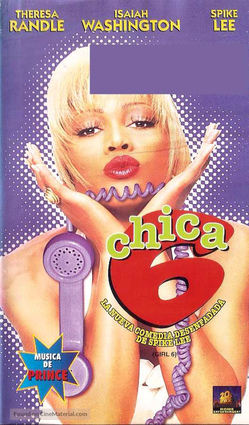 Girl 6 - Argentinian Movie Cover