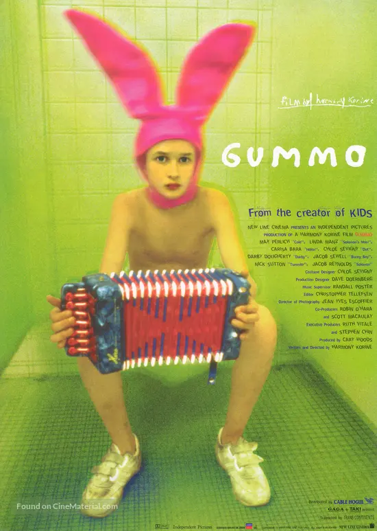 Gummo - Japanese Movie Poster