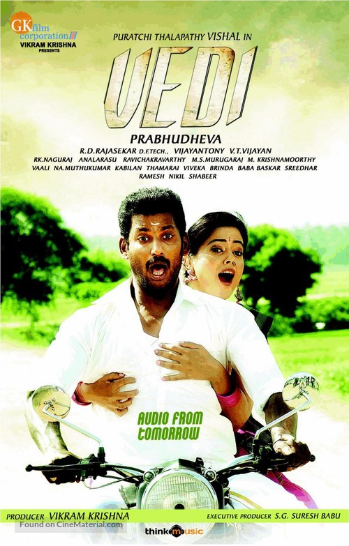 Vedi - Indian Movie Poster