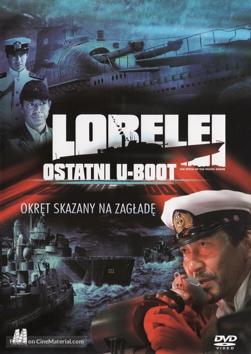 Lorelei - Polish Movie Cover