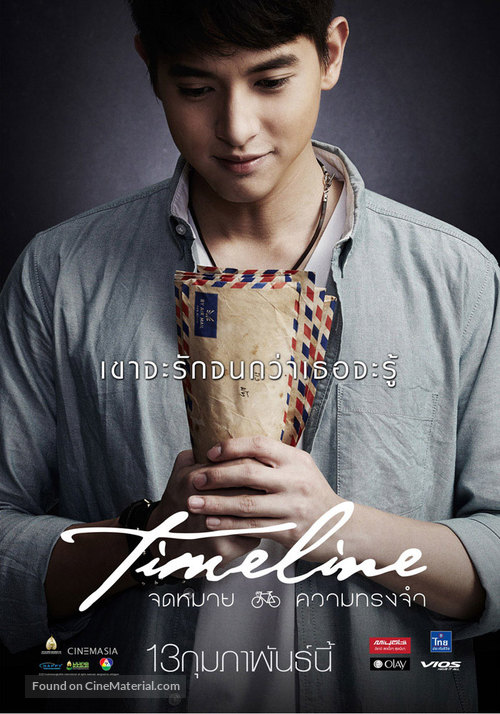 Timeline - Thai Movie Poster