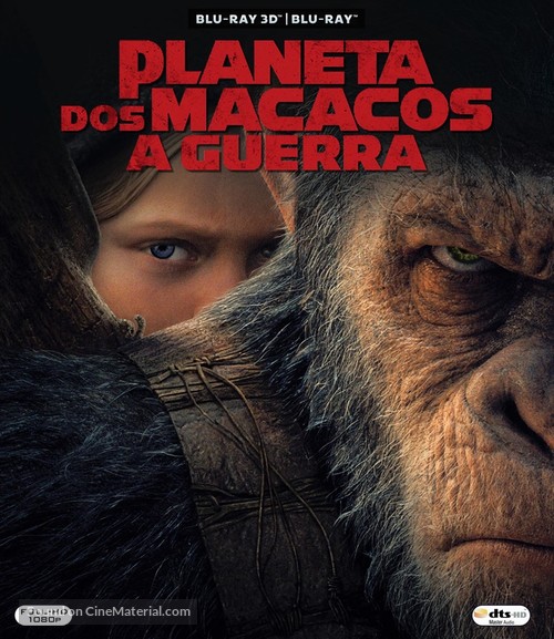 War for the Planet of the Apes - Brazilian Movie Cover