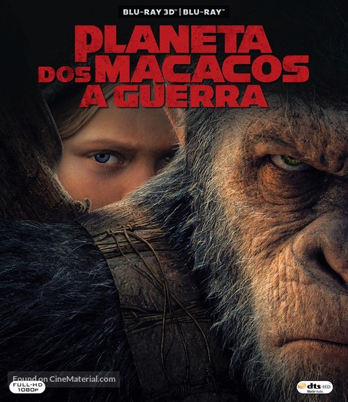 War for the Planet of the Apes - Brazilian Movie Cover