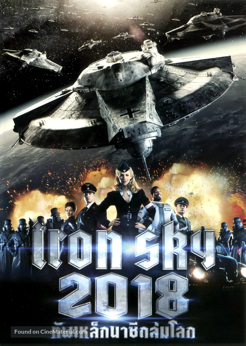 Iron Sky - Thai DVD movie cover