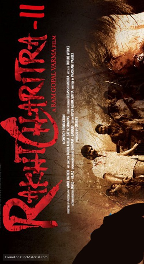 Rakta Charitra 2 - Indian Movie Poster