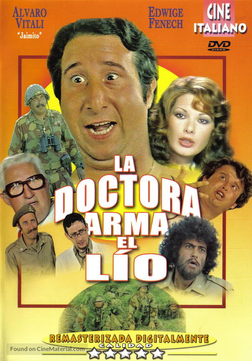 La soldatessa alla visita militare - Spanish DVD movie cover