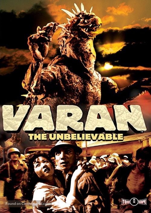 Varan the Unbelievable - DVD movie cover