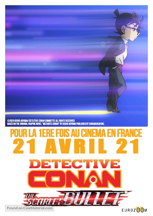Detective Conan: The Scarlet Bullet - French Movie Poster