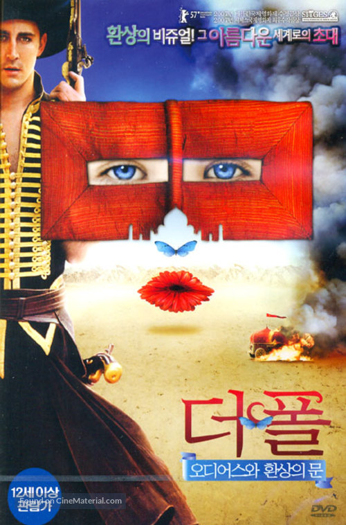 The Fall - South Korean DVD movie cover