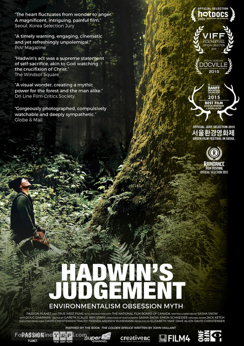 Hadwin&#039;s Judgement - Canadian Movie Poster