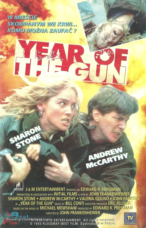 Year of the Gun - Polish DVD movie cover