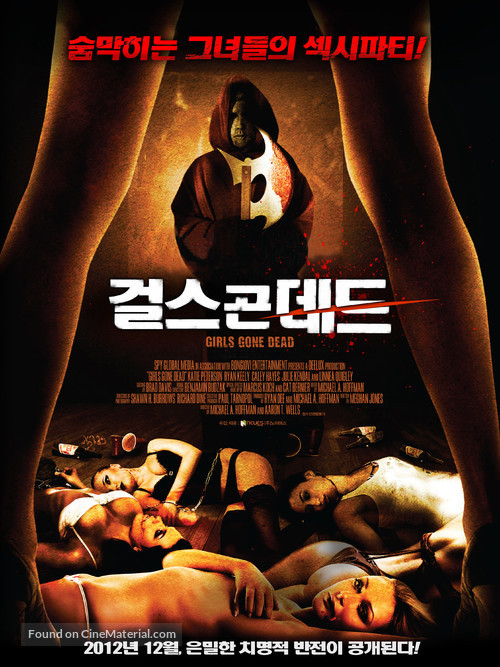 Girls Gone Dead - South Korean Movie Poster