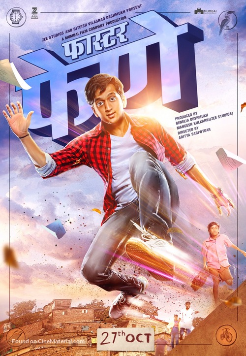 Faster Fene - Indian Movie Poster