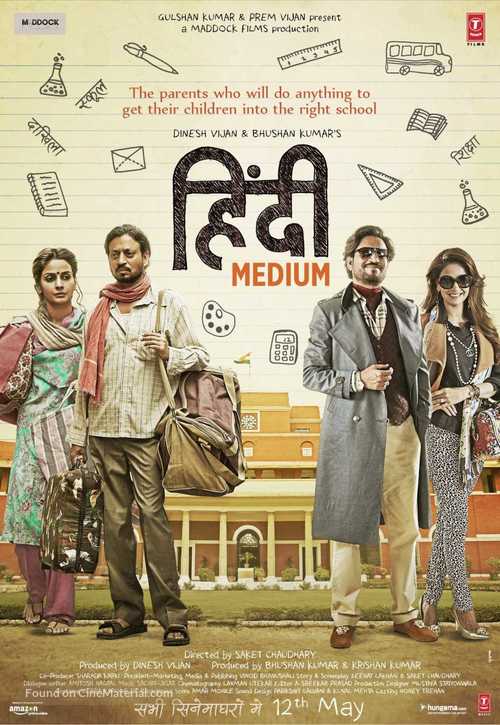 Hindi Medium - Indian Movie Poster