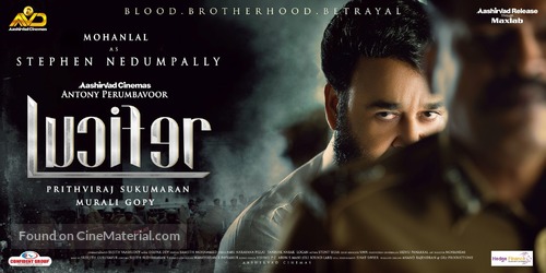 Lucifer - Indian Movie Poster