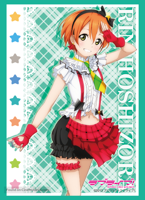 &quot;Love Live!: School Idol Project&quot; - Japanese Movie Poster