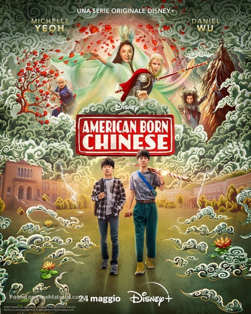 &quot;American Born Chinese&quot; - Italian Movie Poster