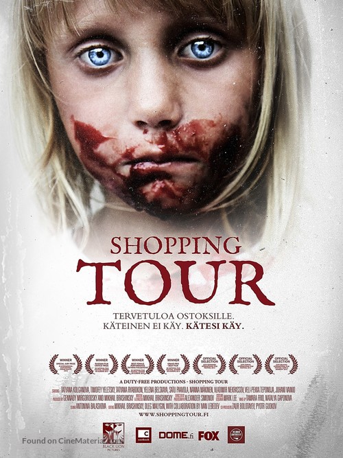 Shoping-tur - Finnish Movie Poster
